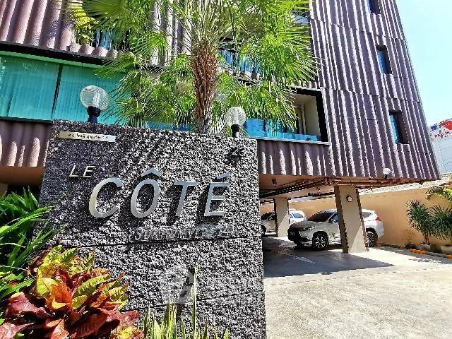 รูป คอนโด 1-ห้องนอน ที่ เลอ โคเต้ สุขุมวิท 14 ใกล้ BTS อโศก (ID 2067327) - รูปที่ 5/6