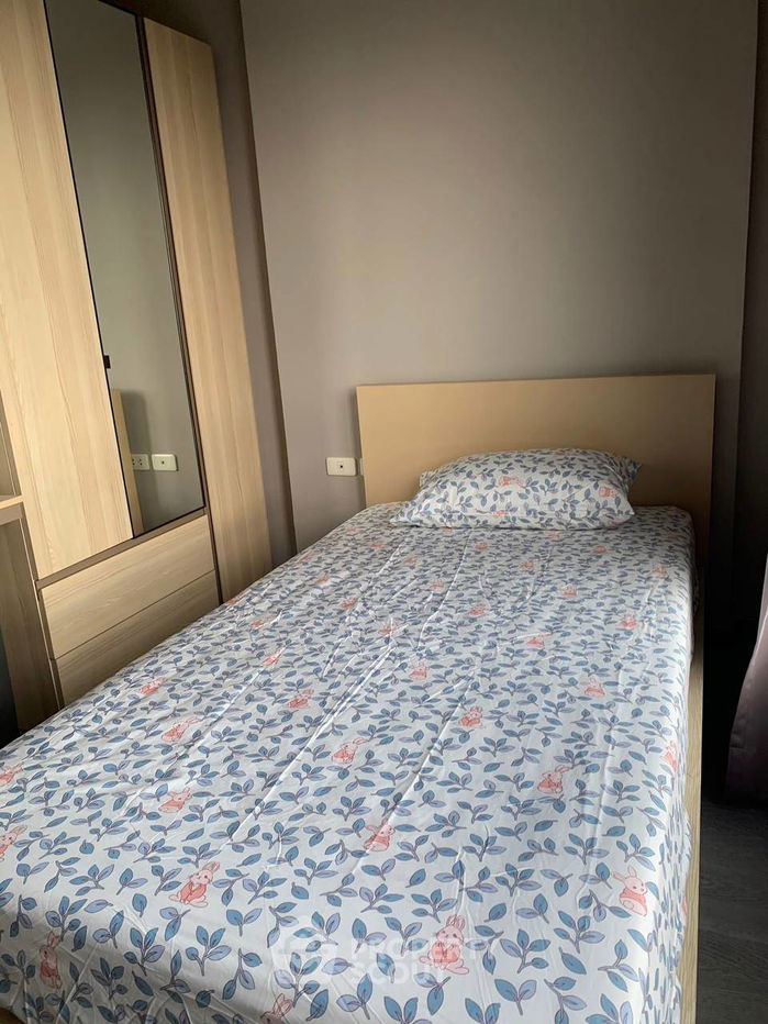 picture 2-BR Condo at The Base Sukhumvit 77 near BTS On Nut (ID 1547129) - 11/21