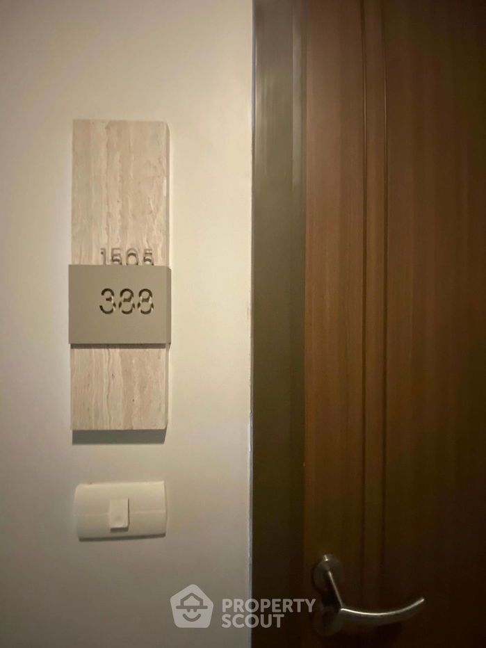 รูป คอนโด 1-ห้องนอน ที่ ออนิกซ์ พหลโยธิน ใกล้ BTS สะพานควาย (ID 1168857) - รูปที่ 2/20