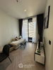 listing thumbnail image 22