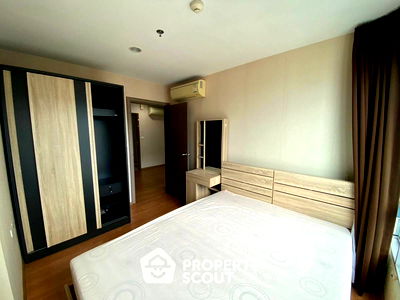 ขายคอนโด : คอนโด 1-ห้องนอน ที่ เดอะ เบส สุขุมวิท 77 ใกล้ BTS อ่อนนุช (ID 2146276)