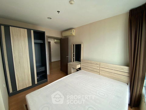 คอนโด 1-ห้องนอน ที่ เดอะ เบส สุขุมวิท 77 ใกล้ BTS อ่อนนุช (ID 2146276)