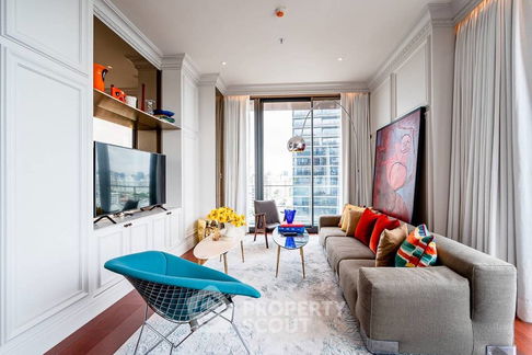3-BR Condo at Khun By Yoo near BTS Thong Lor (ID 2081518)