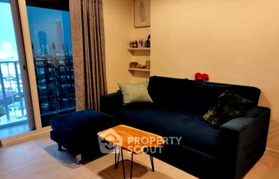 ขายคอนโด : คอนโด 2-ห้องนอน ที่ เดอะ คีย์ สาทร - เจริญราษฎร์ ใน บางโคล่ (ID 645697)