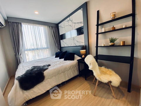 คอนโด 1-ห้องนอน ที่ เดอะทรี อ่อนนุช สเตชั่น ใกล้ BTS อ่อนนุช (ID 1084481)