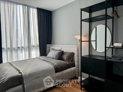 1-BR Condo at Estella Ekkamai (Condo) near ARL Ramkhamhaeng (ID 2012305)