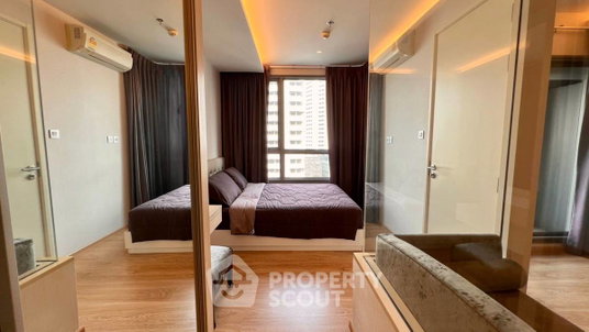 รูปภาพ 1-BR Condo at H Sukhumvit 43 near BTS Phrom Phong (ID 1333382)
