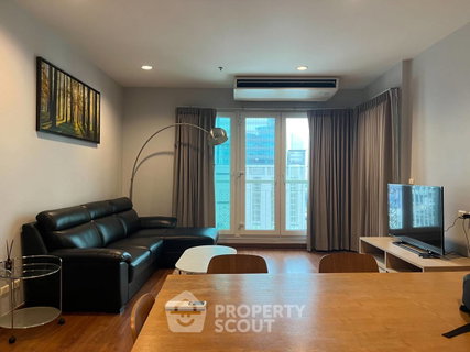 รูปภาพ คอนโด 3 ห้องนอน 115 ตร.ม. เมืองสมาร์ท สุขุมวิท 18 ใกล้ BTS อโศก 200 ม. (ID 1477204)