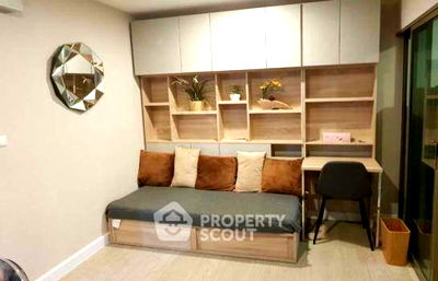 Condos for sale MRT Huai Khwang : 1-BR Condo at Metro Luxe Ratchada near MRT Huai Khwang (ID 681002)