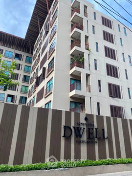 คอนโด 2-ห้องนอน ที่ คอนโดเลต ดเวล สุขุมวิท 26 ใกล้ BTS พร้อมพงษ์ (ID 731182)