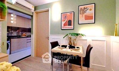 ขายคอนโด : คอนโด 1-ห้องนอน ที่ เดอะ เชดด์ สาทร 1 ใกล้ MRT คลองเตย (ID 1364626)