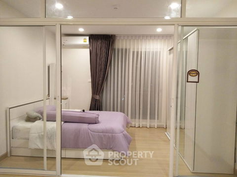 1-BR Condo at Supalai Premier Ratchada-Narathivas-Sathorn in Chong Nonsi (ID 826100)