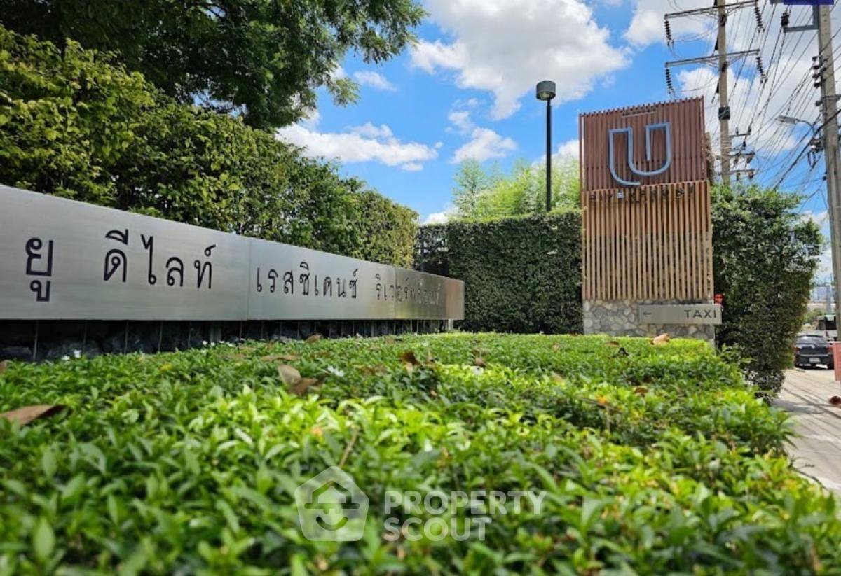 picture 2-BR Condo at U Delight Residence Riverfront Rama 3 in Bang Phong Phang (ID 1911181) - 33/44
