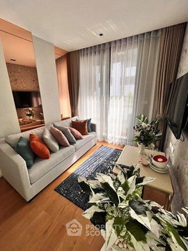 1-BR Condo at 111 Residence Luxury near MRT Phetchaburi (ID 1835700)