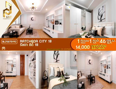Condos for rent : DL25070192 Condo for rent, Ratchada City 18 near MRT ห้วยขวาง, ready to move in, call urgently 0614453194 LineID @952jdxxk