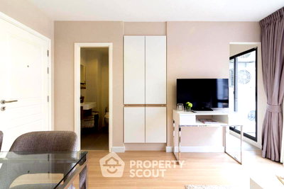 ขายคอนโด : คอนโด 2-ห้องนอน ที่ เดอะ เนสท์ สุขุมวิท 71 ใกล้ BTS พระโขนง (ID 1361664)