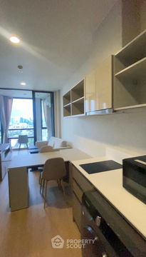1-BR Condo at The Issara Sathorn in Thung Maha Mek (ID 1538021)
