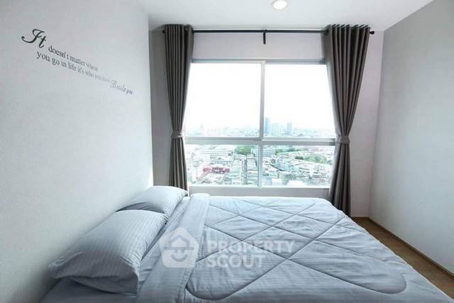 รูป คอนโด 2-ห้องนอน ที่ ฟิวส์ จันทร์-สาทร ใกล้ ถนนจันทน์ (ID 435702) - รูปที่ 3/8