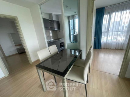 2-BR Condo at The Base Rama 9 - Ramkhamhaeng near ARL Ramkhamhaeng (ID 1616141)