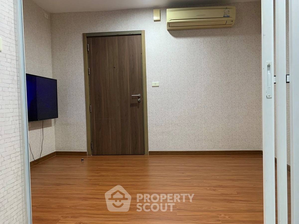 รูป คอนโด 1-ห้องนอน ที่ เดอะ เบส สุขุมวิท 77 ใกล้ BTS อ่อนนุช (ID 1534152) - รูปที่ 1/18
