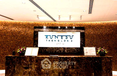 ขายคอนโด : คอนโด 1-ห้องนอน ที่ รูเนะสุ ทองหล่อ 5 ใกล้ BTS ทองหล่อ (ID 2143681)