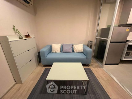 ขายคอนโด 1 ห้องนอน The Base Sukhumvit 77 ใกล้ BTS อ่อนนุช (ID 2133215)