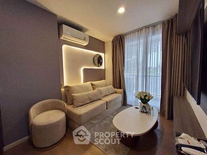 1-BR Condo at Suanbua Residence (Ari - Ratchakru) near BTS Ari (ID 1969772)