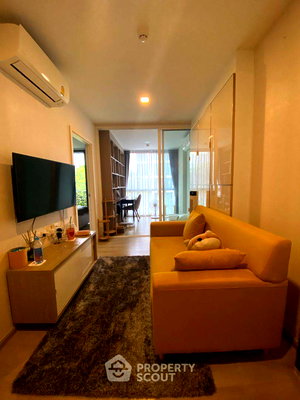 Condos for sale : 1-BR Condo at Chambers On-Nut Station near BTS On Nut (ID 1498255)