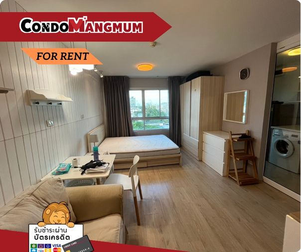 🚝🚝Beautiful room, great price, free shuttle, convenient travel "Elio Del Ray" BTS Punnawithi & Udomsuk only 5 minutes, hurry up and contact us first