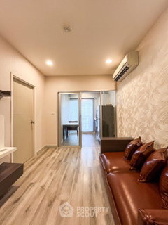 คอนโด 1-ห้องนอน ที่ เซ็นทริค สาทร-เซนต์หลุยส์ ใกล้ BTS เซนต์หลุยส์ (ID 1466395)