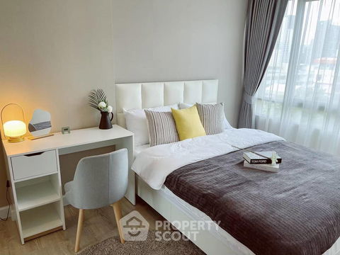 1-BR Condo at Metro Luxe Ratchada near MRT Huai Khwang (ID 1234462)