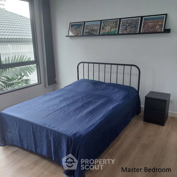 คอนโด 1-ห้องนอน ที่ คลิก คอนโด โมเดิร์น สุขุมวิท 65 ใกล้ BTS เอกมัย (ID 1530473)