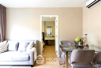 Condos for sale Soi On Nut (Sukhumvit 77) : 1-BR Condo at The Nest Sukhumvit 71 near BTS Phra Khanong (ID 1361655)