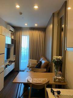 รูป คอนโด 1-ห้องนอน ที่ ซี เอกมัย ใกล้ ARL รามคำแหง (ID 1211919) - รูปที่ 1/6