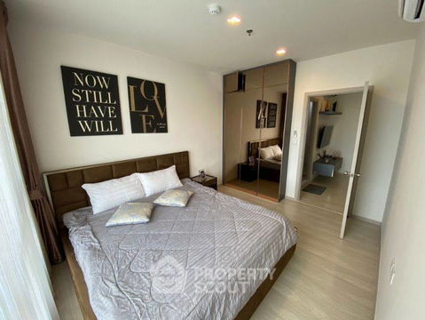 2-BR Condo at Life Sukhumvit 48 near BTS Phra Khanong (ID 2143549)