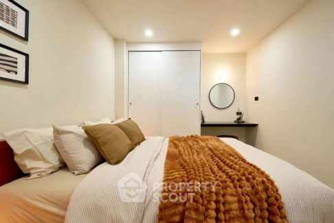 2-BR Condo at 103 Condominium 2 close to Nimmanhaemin (ID 2143742)