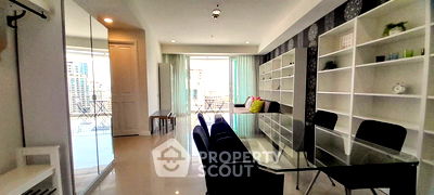 ขายคอนโด : คอนโด 1-ห้องนอน ที่ บ้านราชประสงค์ คอนโดมิเนียม ใกล้ BTS ราชดำริ (ID 2104373)