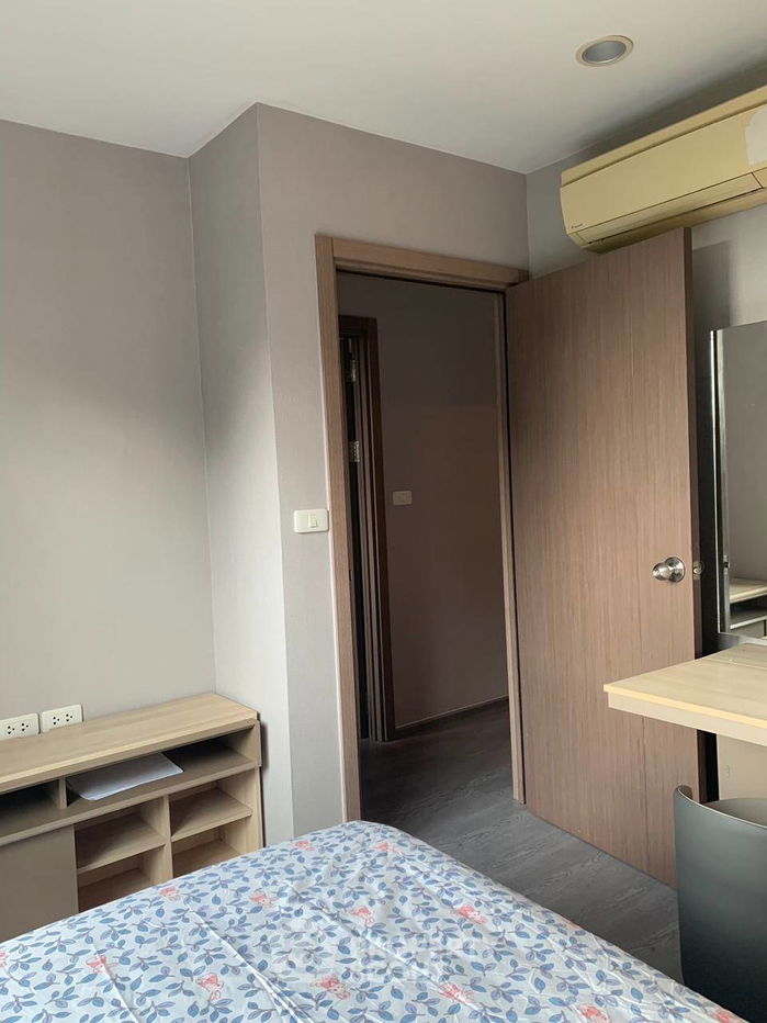 picture 2-BR Condo at The Base Sukhumvit 77 near BTS On Nut (ID 1547129) - 16/21