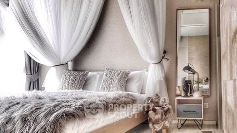 1-BR Condo at Veranda Residence Pattaya close to Pattaya (ID 1200944)