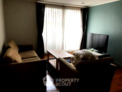 คอนโดให้เช่า : คอนโด 1-ห้องนอน ที่ บ้าน สิริฤดี คอนโดมิเนียม ใกล้ BTS เพลินจิต (ID 826127)