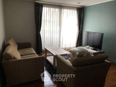 1-BR Condo at Baan Siri Ruedee Condominium near BTS Phloen Chit (ID 826127)