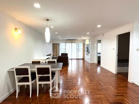 2-BR Condo at Acadamia Grand Tower near BTS Phrom Phong (ID 894462)
