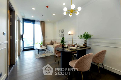 ขายคอนโด : คอนโด 1 นอน at Sapphire Luxurious Condominium Rama III ใกล้กับ พระราม 3 (ID 1019888)