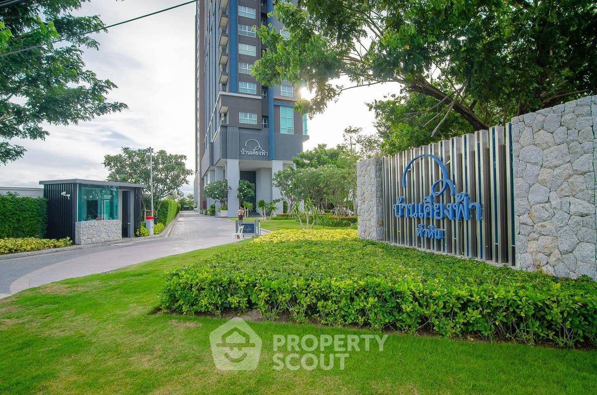 รูป คอนโด 1-ห้องนอน ที่ บ้านเคียงฟ้า หัวหิน ใน หนองแก (ID 1883101) - รูปที่ 7/11