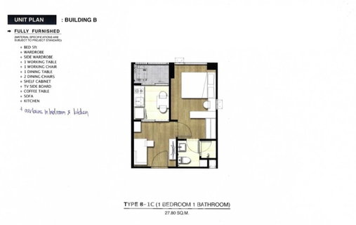 1-BR Condo at The Nest Sukhumvit 64 near BTS Udom Suk (ID 2035836)