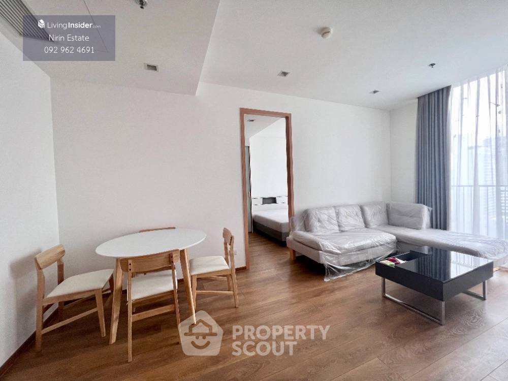 รูป คอนโด 2-ห้องนอน ที่ โนเบิล บีอี 33 สุขุมวิท ใกล้ BTS พร้อมพงษ์ (ID 1279337) - รูปที่ 1/8