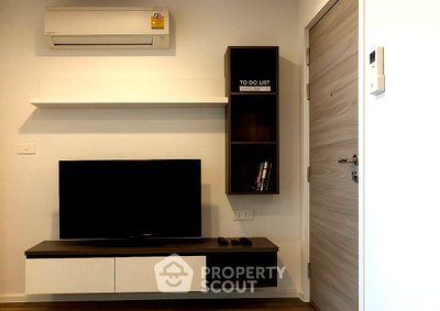 ขายคอนโด : คอนโด 1-ห้องนอน ที่ คอนโด ลิฟวิ่งเนสท์ รามคำแหง ใน หัวหมาก (ID 2084374)