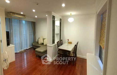2-BR Condo at Acadamia Grand Tower near BTS Phrom Phong (ID 1178424)