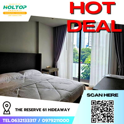 คอนโดให้เช่า : #R4992  ให้เช่าคอนโด THE RESERVE 61 HIDEAWAY