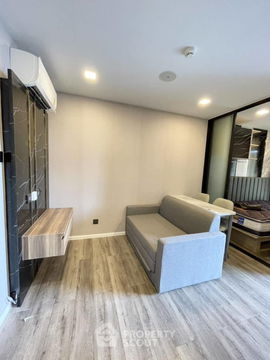 2-BR Condo at Atmoz Ratchada-Huaikwang in Wang Thonglang (ID 1510467)